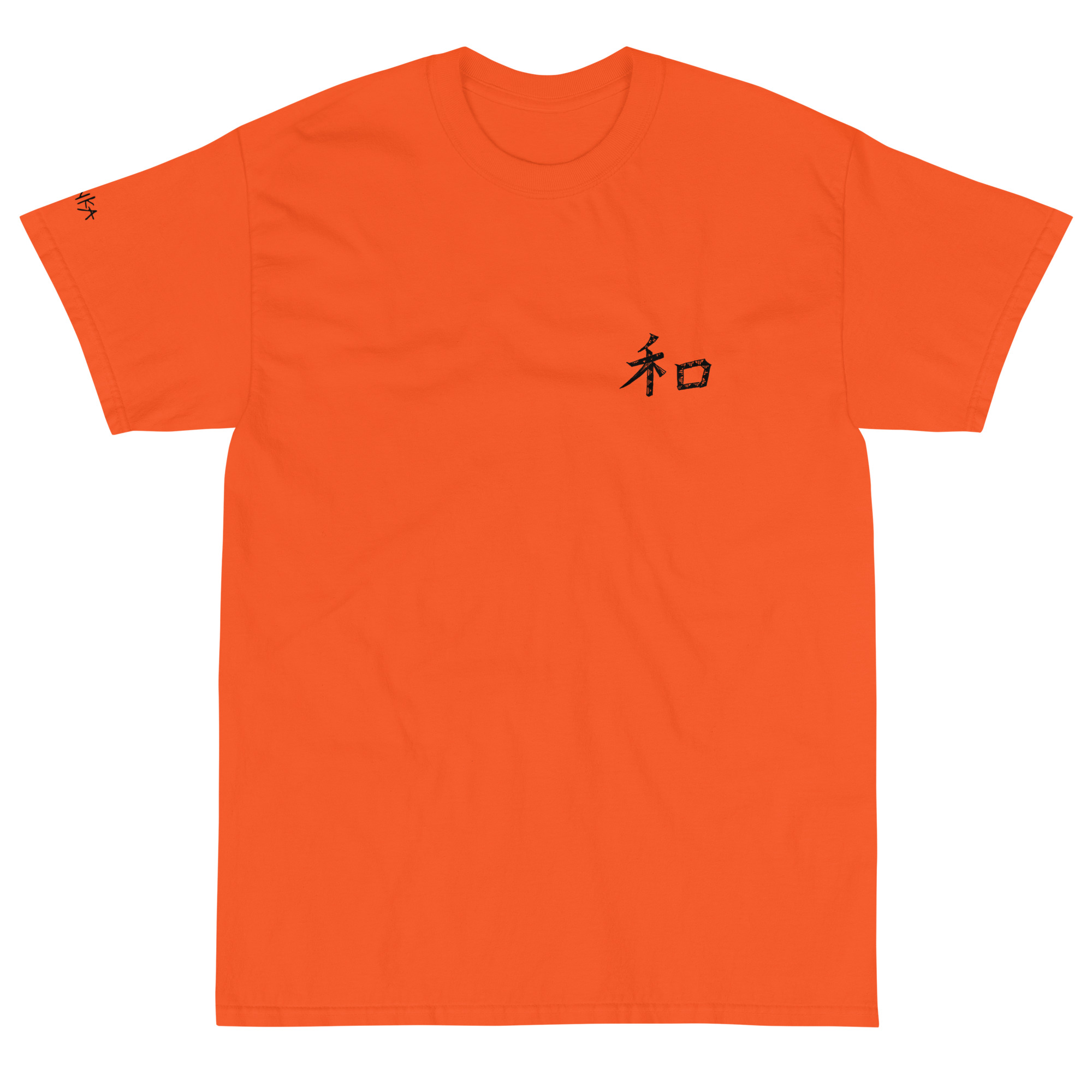 「和」の漢字をシンプルに配置したTシャツ「Gentle(温和)」を発売開始