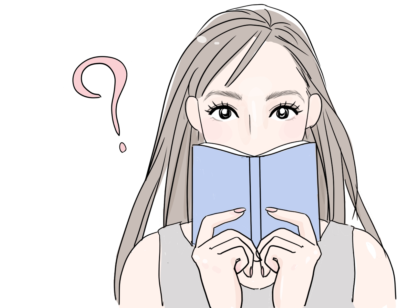 図書館と本と幸せ