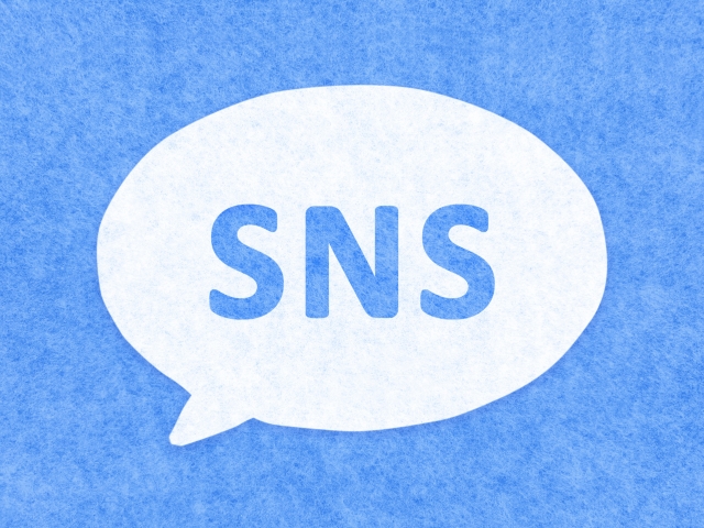公式SNSやっています！【Instagram】【Facebook】