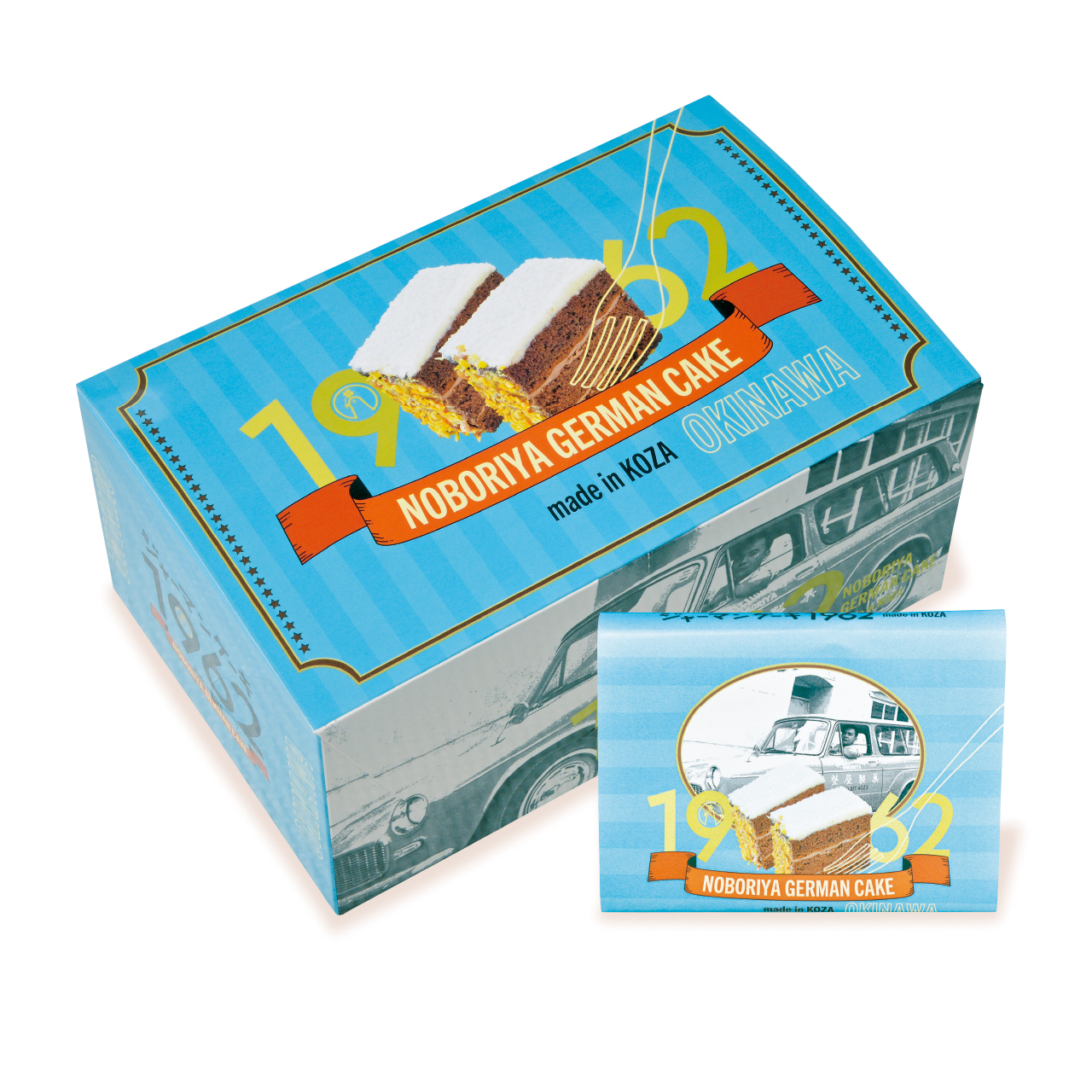 ジャーマンケーキ1962新発売！