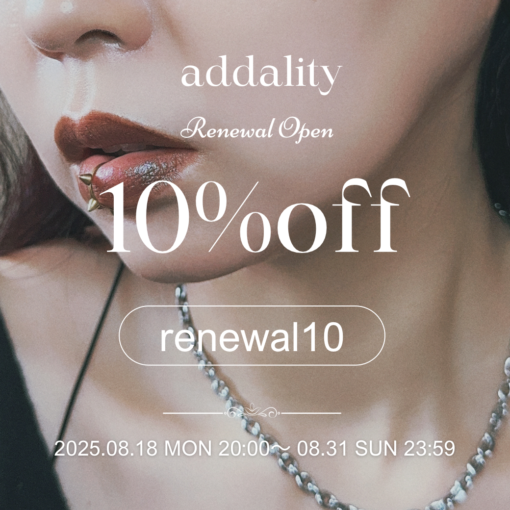 🎁 リニューアル記念 10%OFFクーポンキャンペーン 🎁