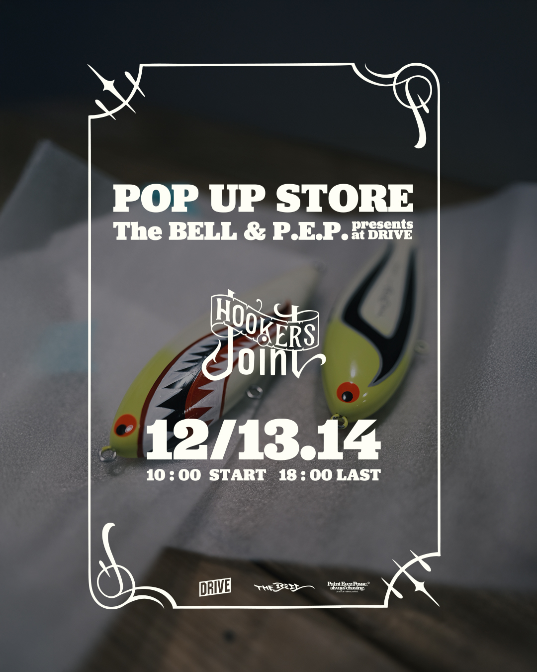 繋がる大切さ【イベント】