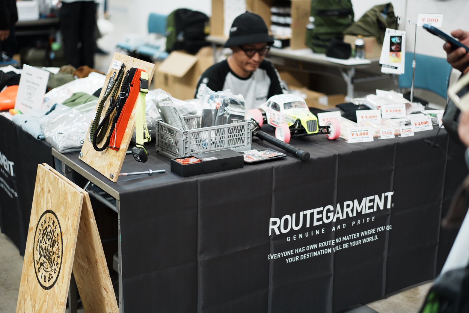 いつの間にか。