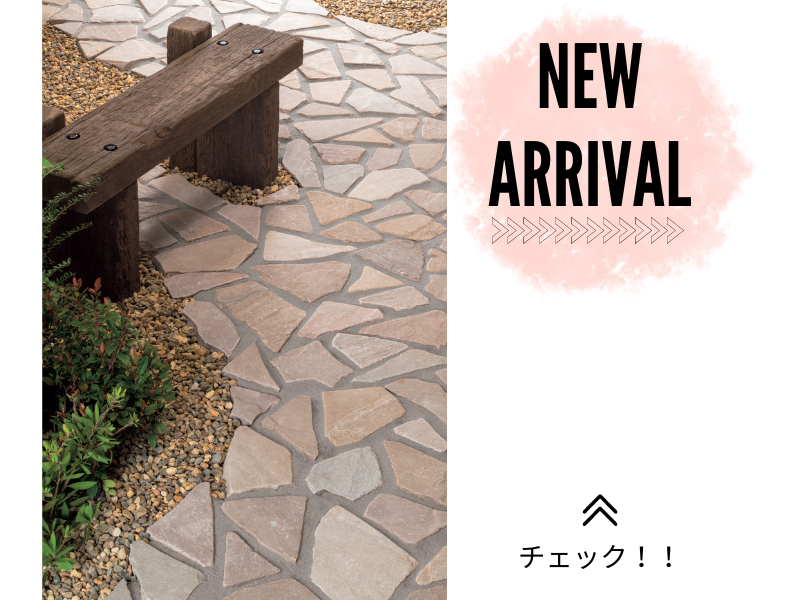 新商品入荷！！