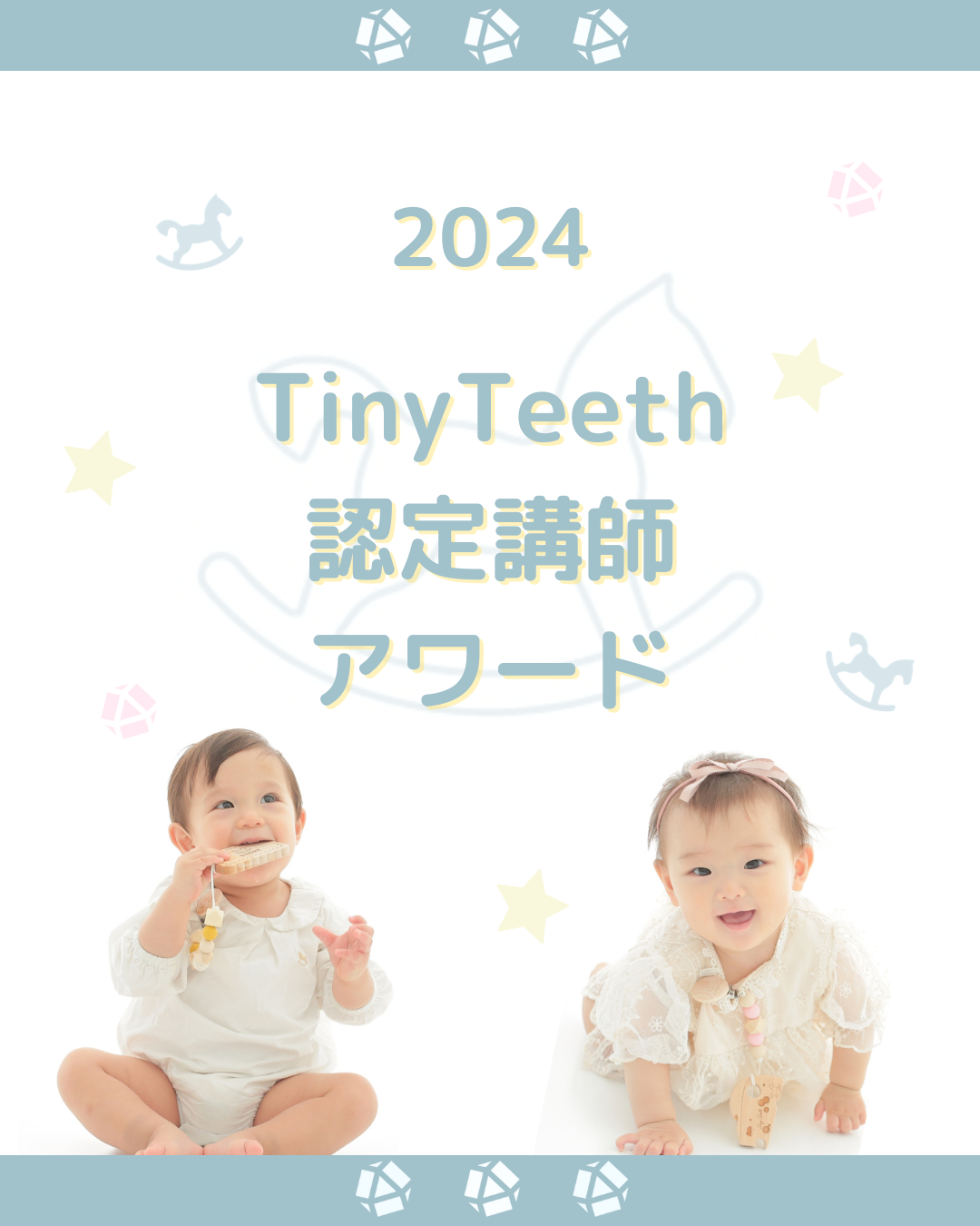 2024年度ベストインストラクター so Hapii / tomomi先生にインタビュー