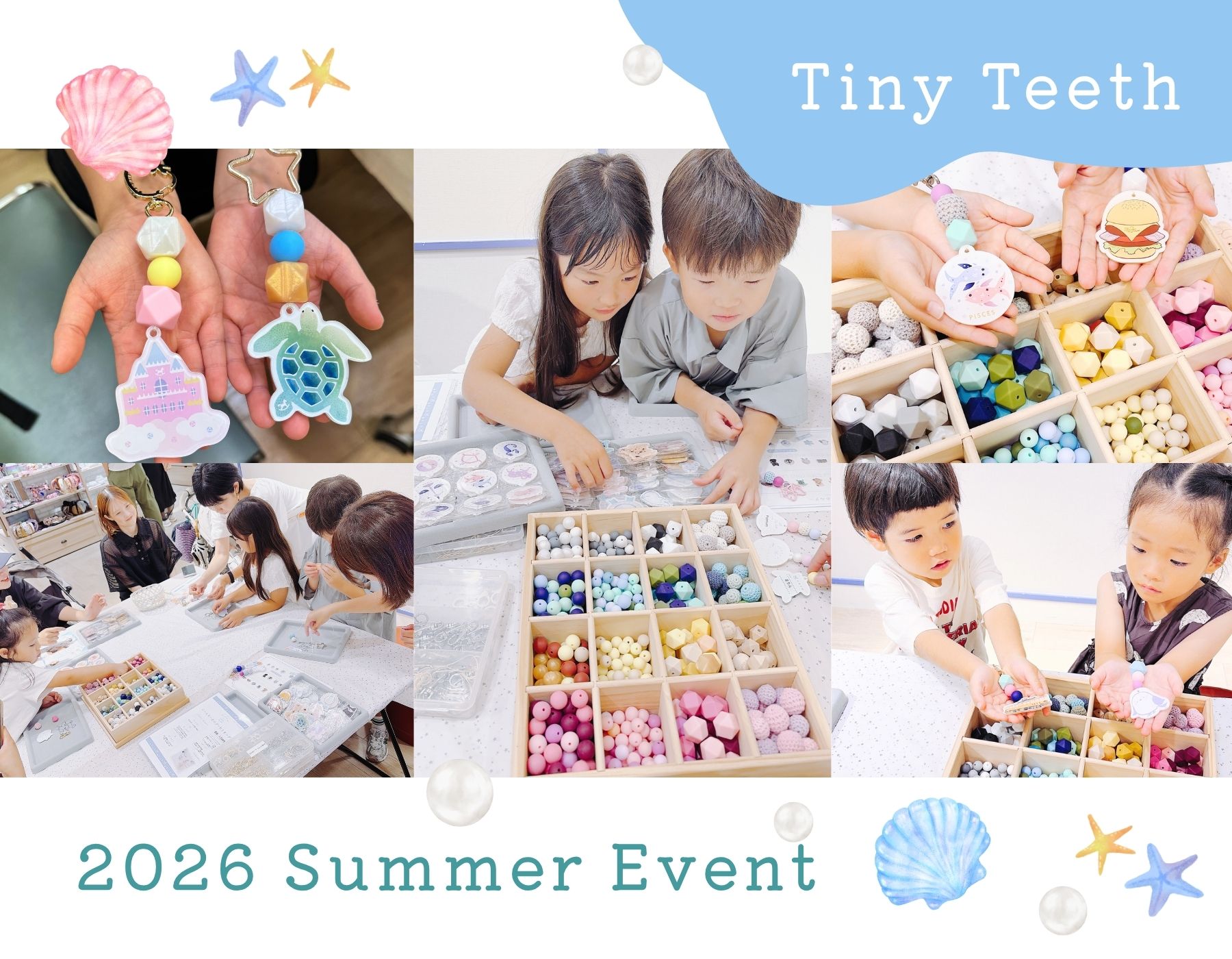 【御礼♡全国12箇所・のべ22日間開催!】2026 Tiny Teeth夏イベント まとめ