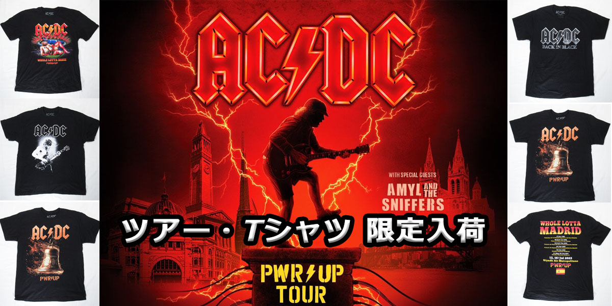 AC/DC 2025年・ツアーTシャツ 限定入荷!