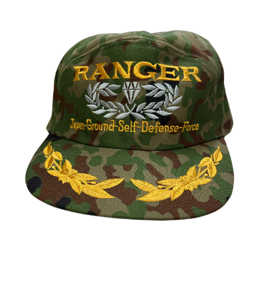 誰でもレンジャー教官になれる!