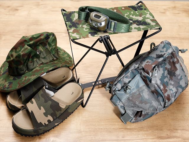 アウトドアグッズなら、アーミーキング!