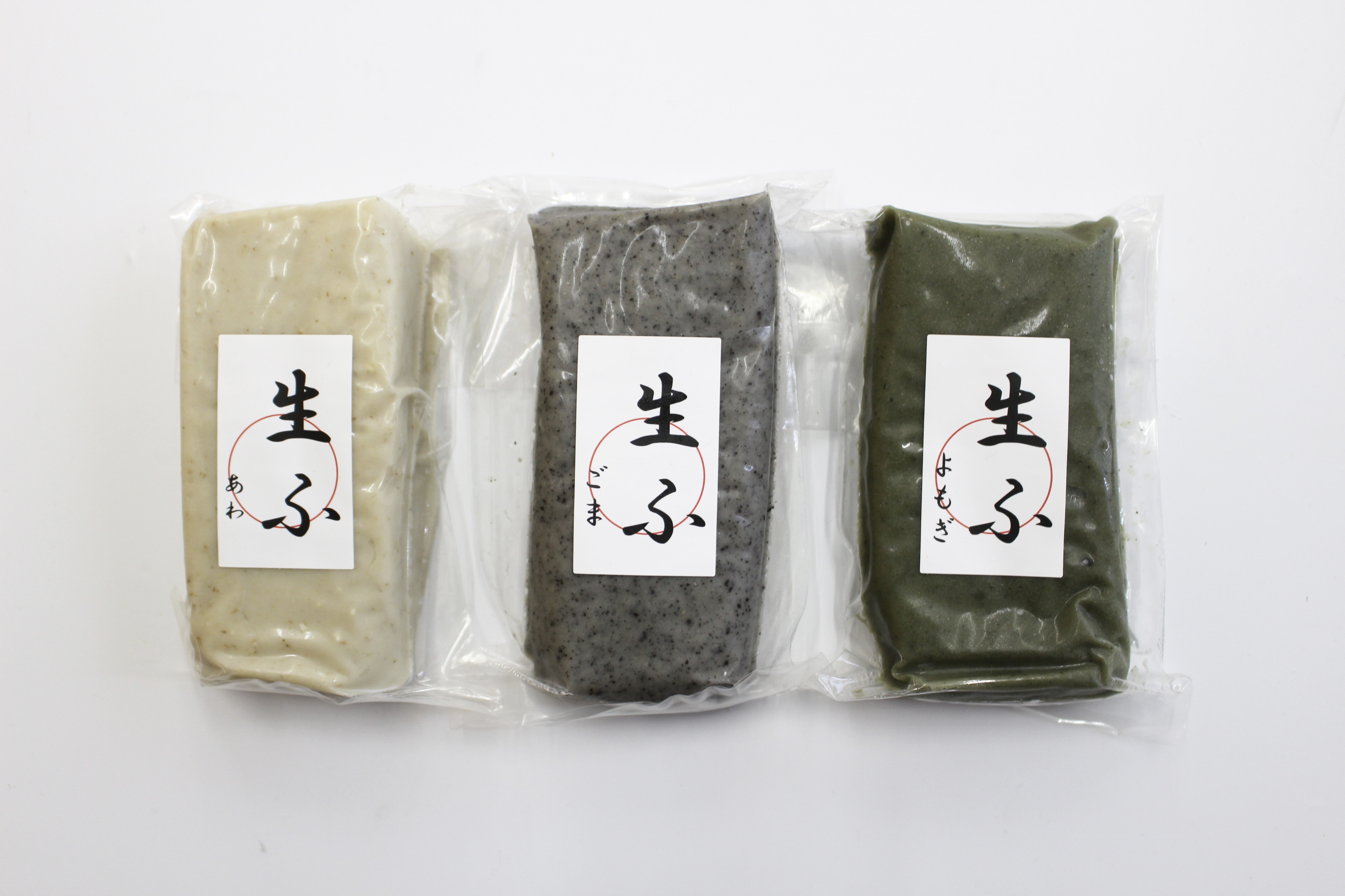 ※生麩再販のお知らせ※