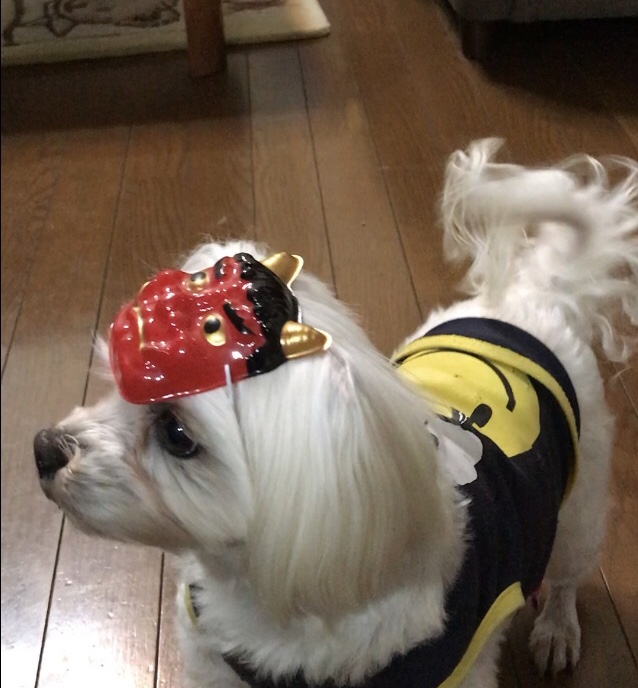 鬼役は、はるる