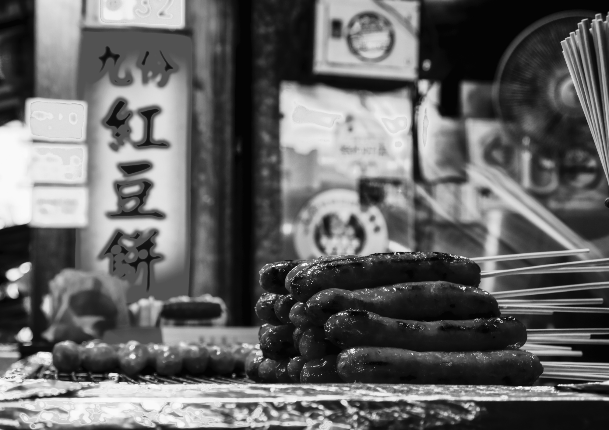 催事出展のお知らせ（大阪・梅田）