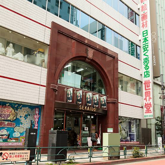 \ DM設置の旅 /(新宿・吉祥寺) 前編