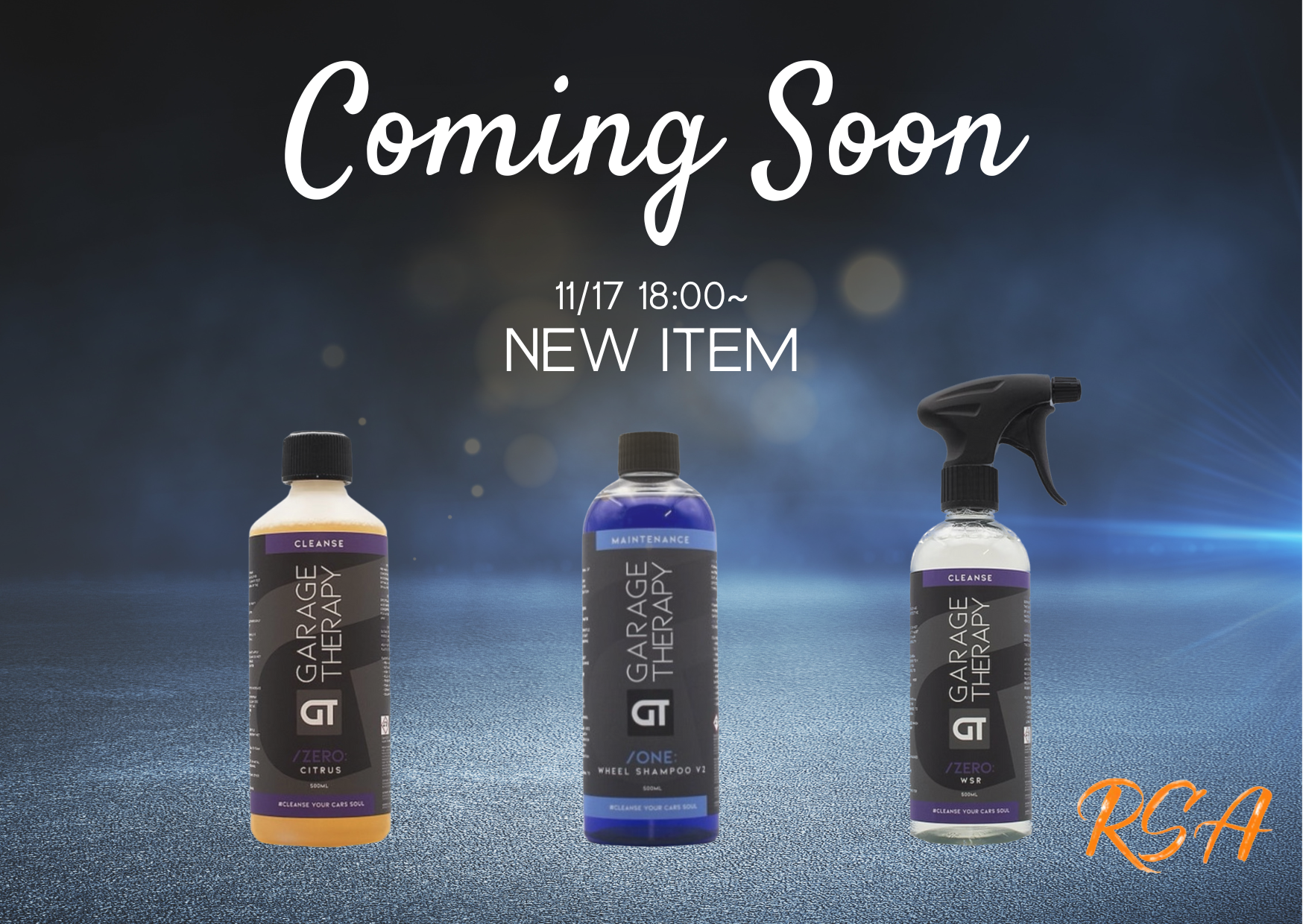 【新商品予約受付開始！】Wheel Shampoo V2などGTの新商品予約受付開始します！