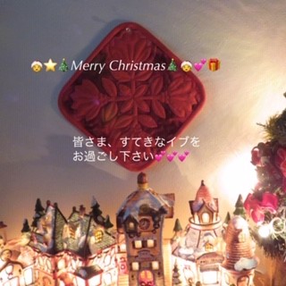 Merry　Christmas！　2018年☆お客様への感謝の気持ち。