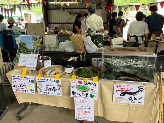 によど清水茶園流　水出し緑茶の作り方