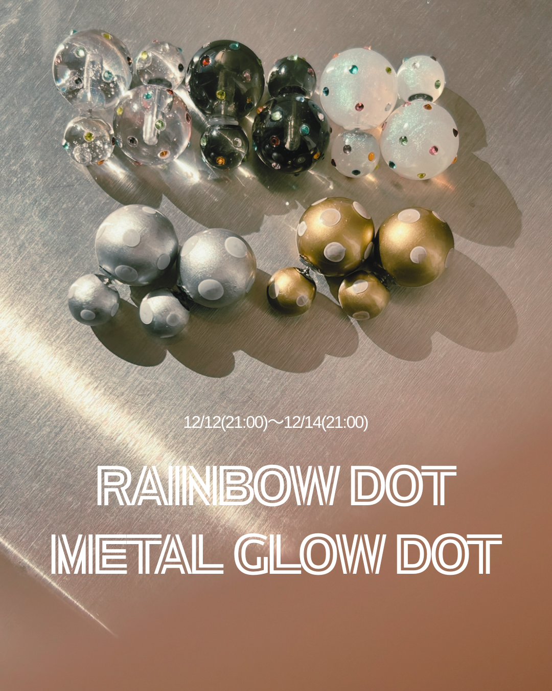 dot柄シリーズもう見てくれた？？