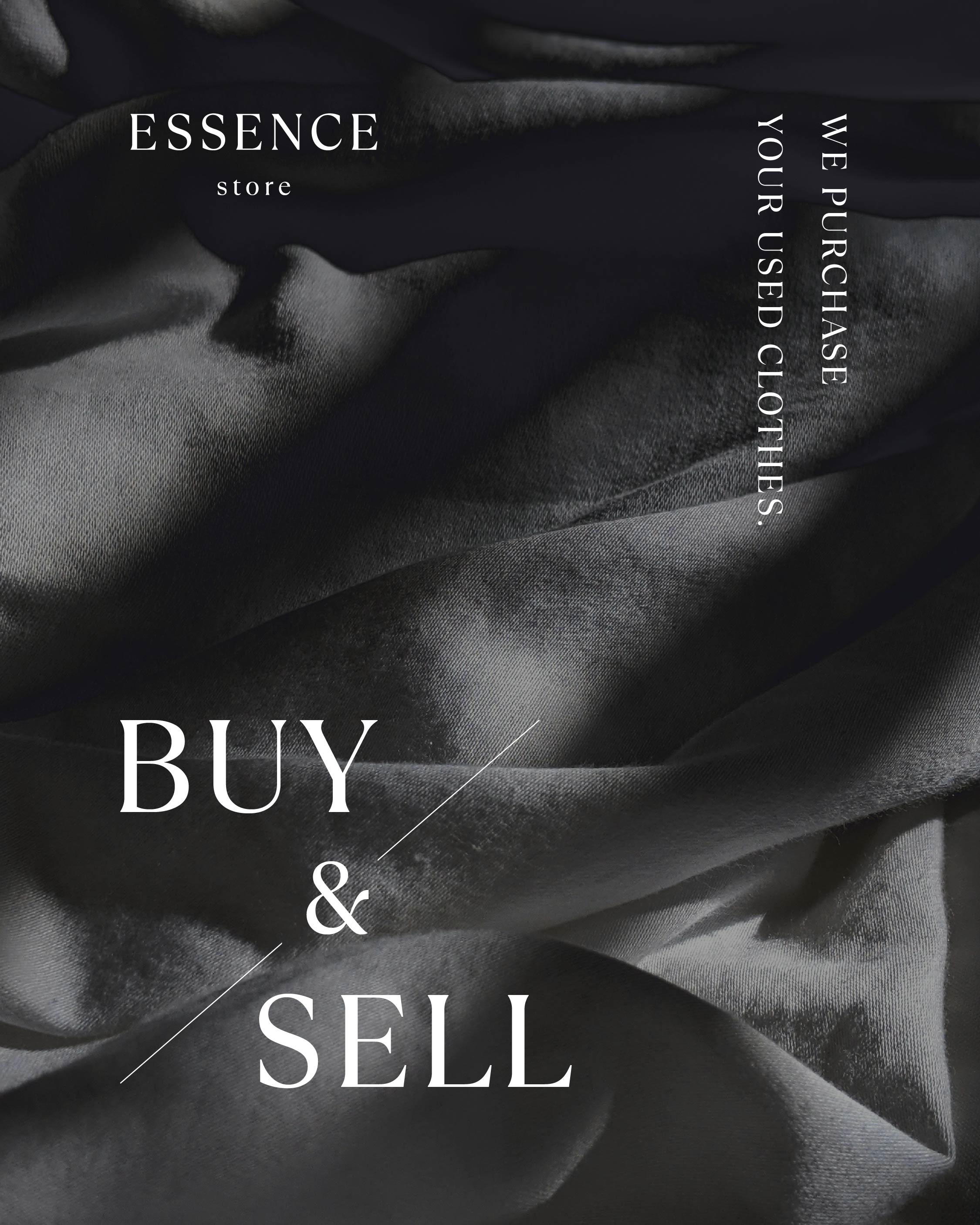 【お知らせ】買取サービス開始について