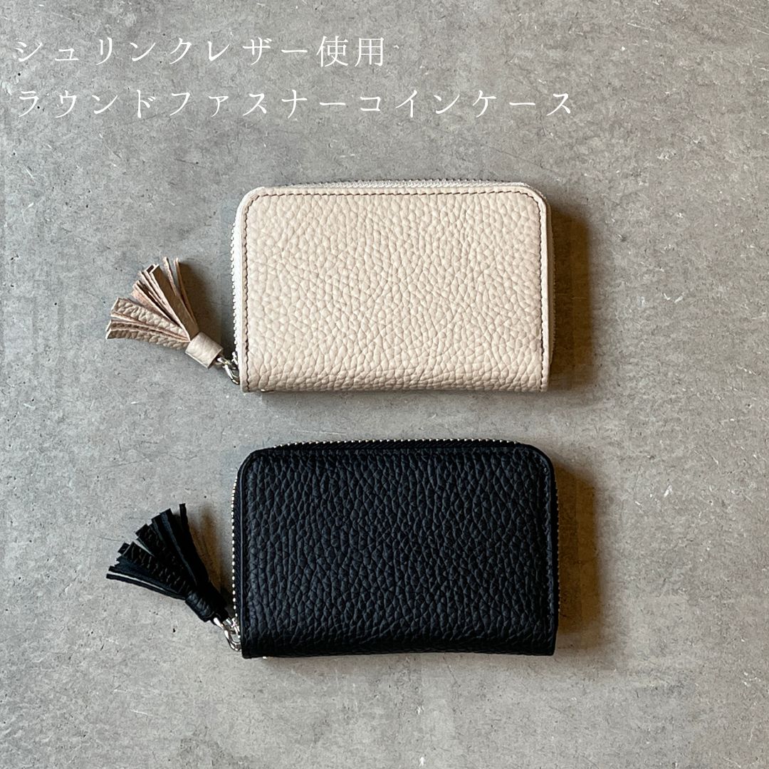 【NEW】【シュリンクレザー使用】本革ラウンドファスナーコインケース