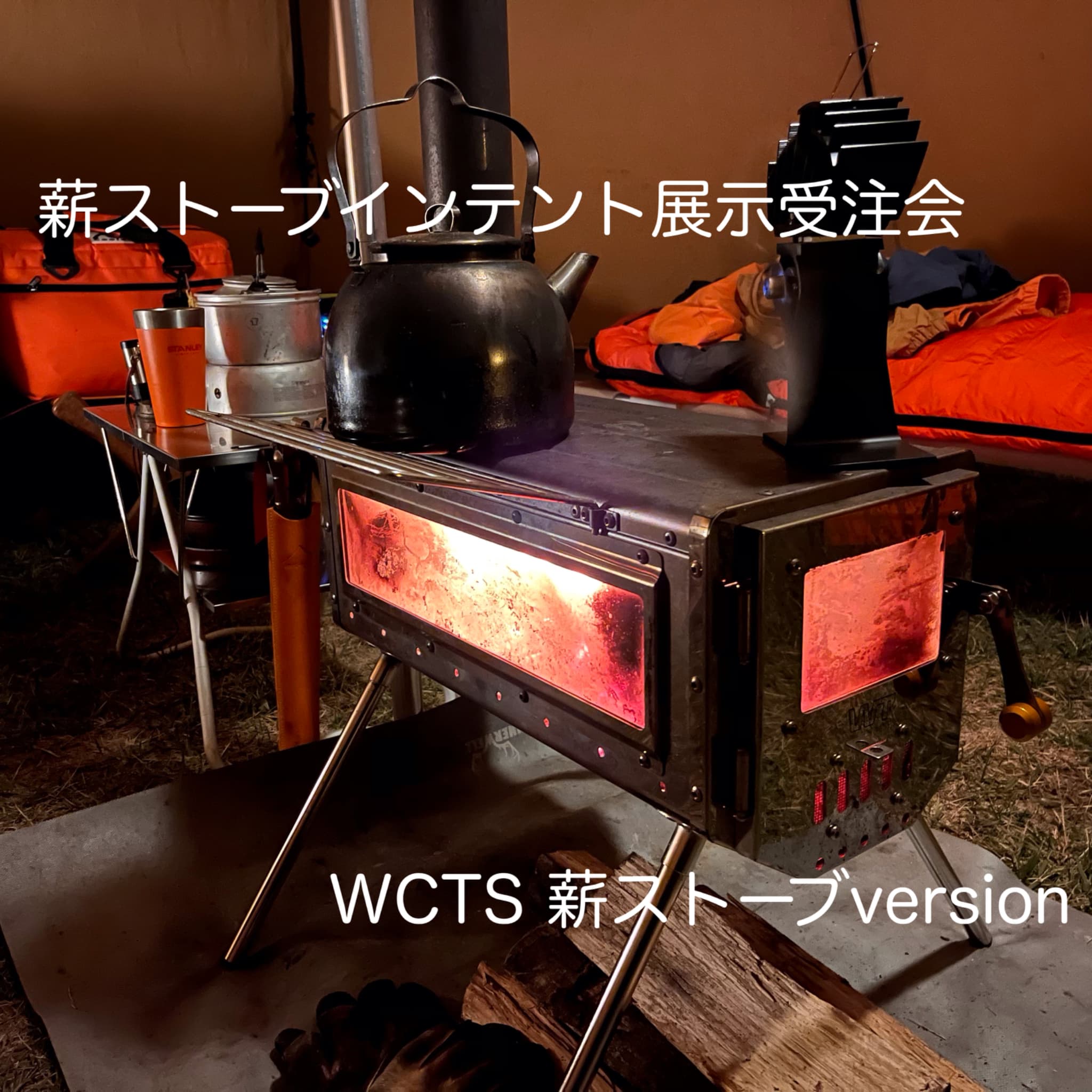 10月のPilzcafe+はこちらに出没します！