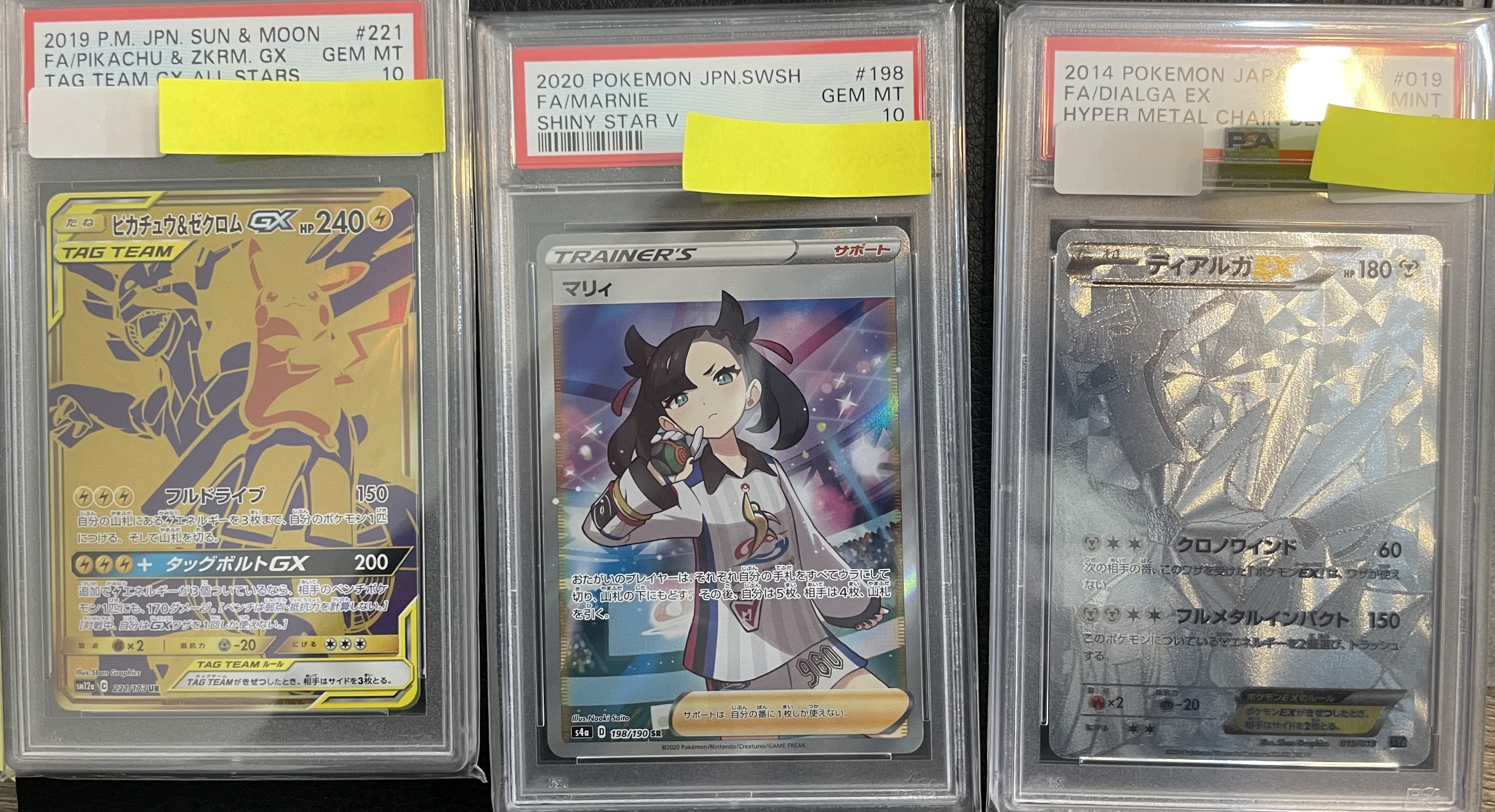 988円800pオリパ完売🔥