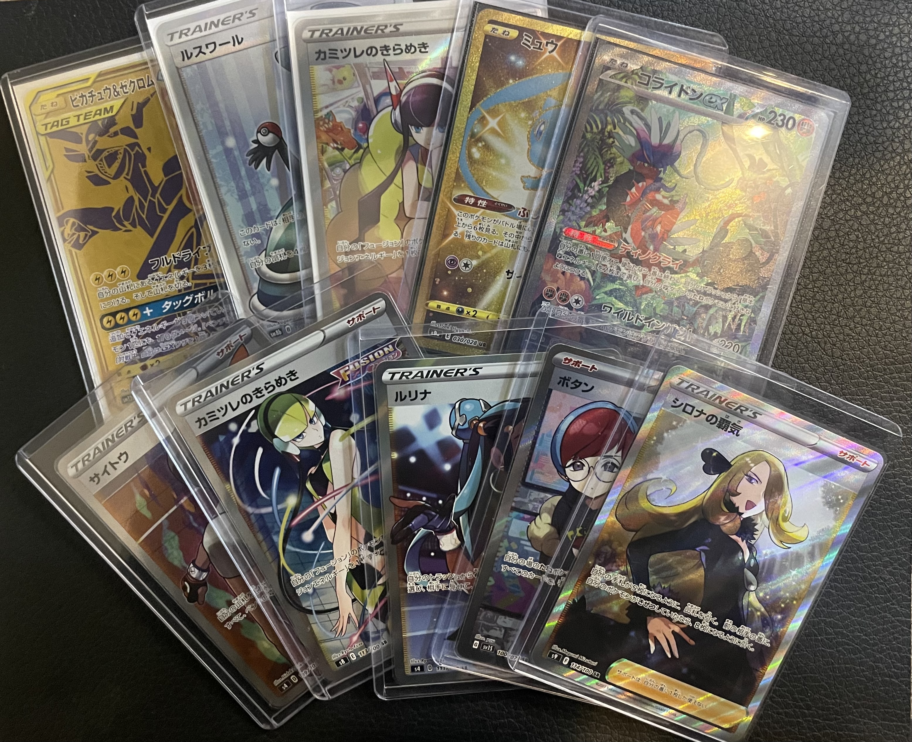 少し動きが落ち着いたので隠しアド公開🔥