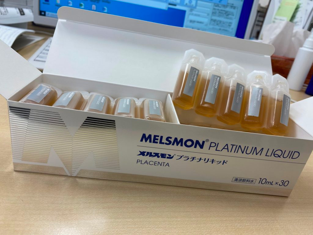 免疫力アップにはメルスモンのプラセンタリキッドを！