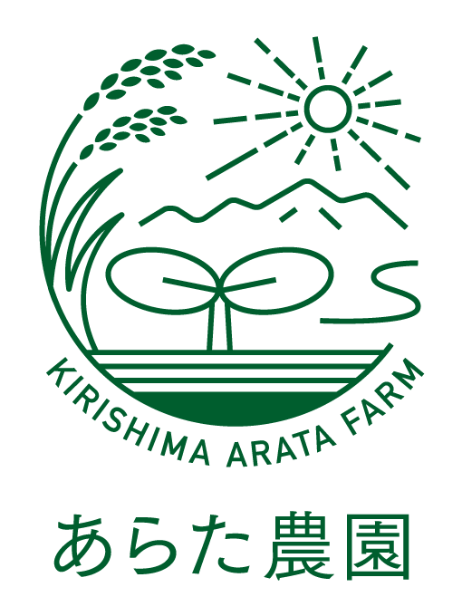 あらた農園　新しくなりました