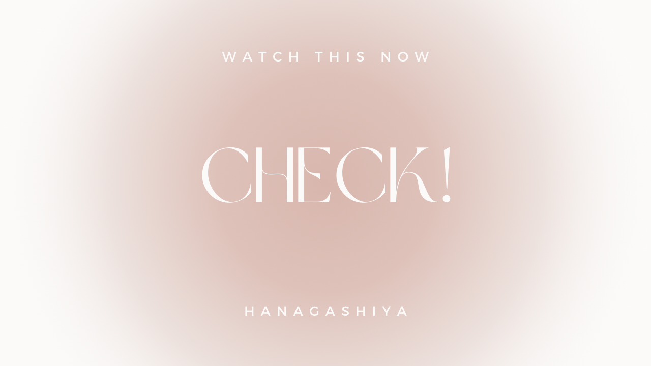 ご購入いただく前に