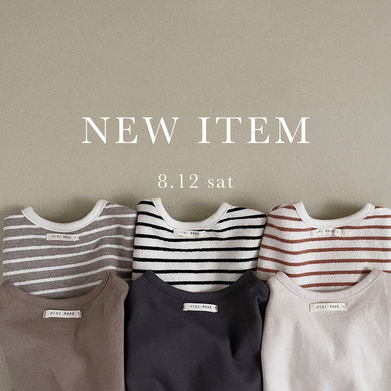 8.12 sat new item in