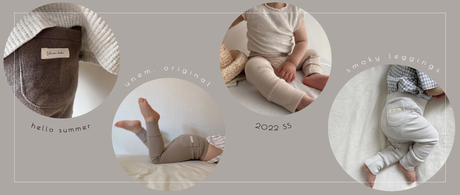 original item " smoky leggings "
