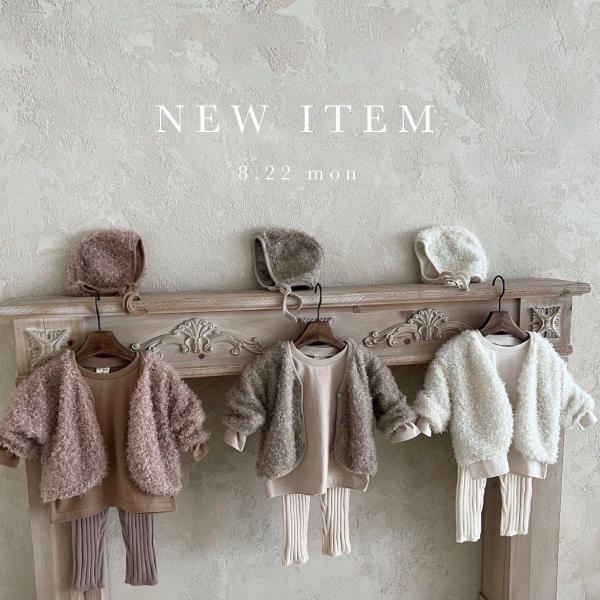 8.22 mon new item in