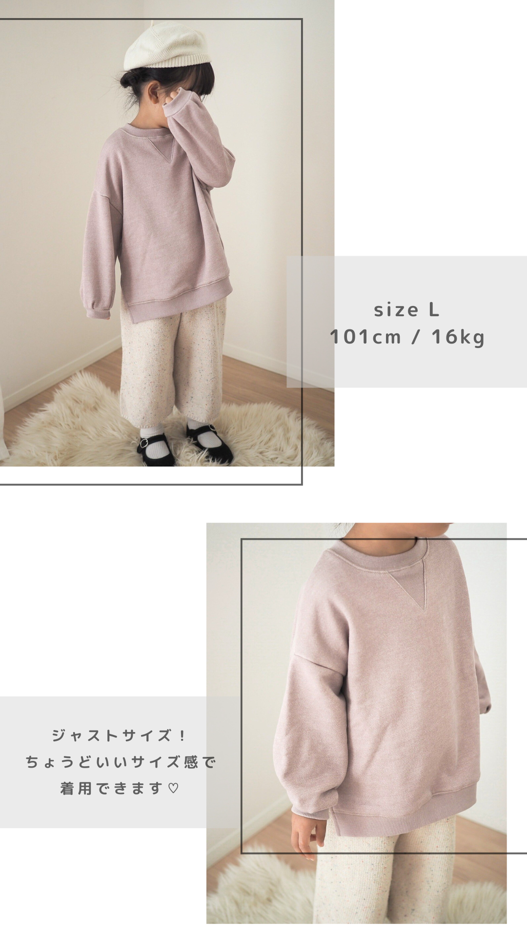 unem.original " pigment casual mtm "