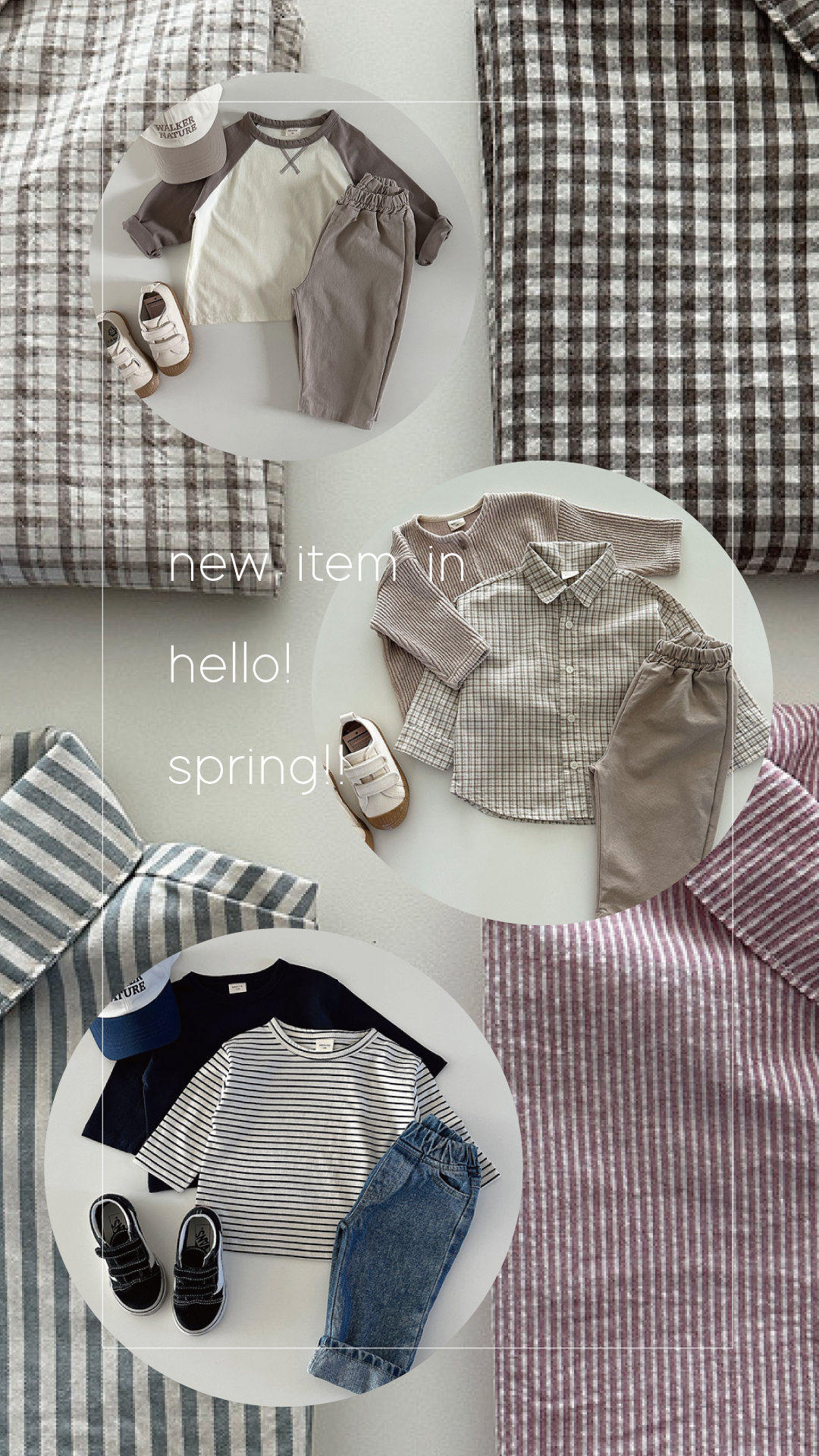 2.1 wed new item