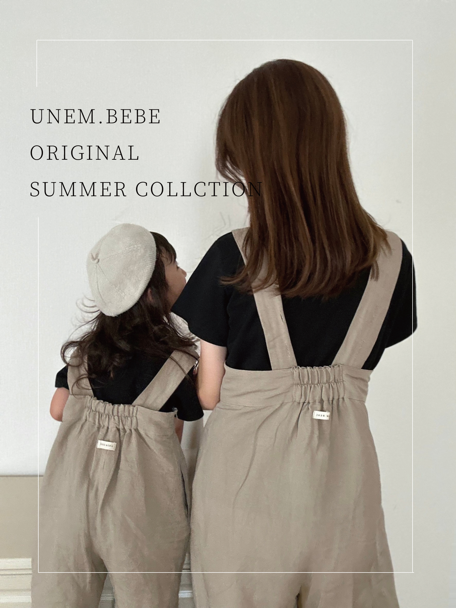 unem.original "multi salopette " "pure tee "