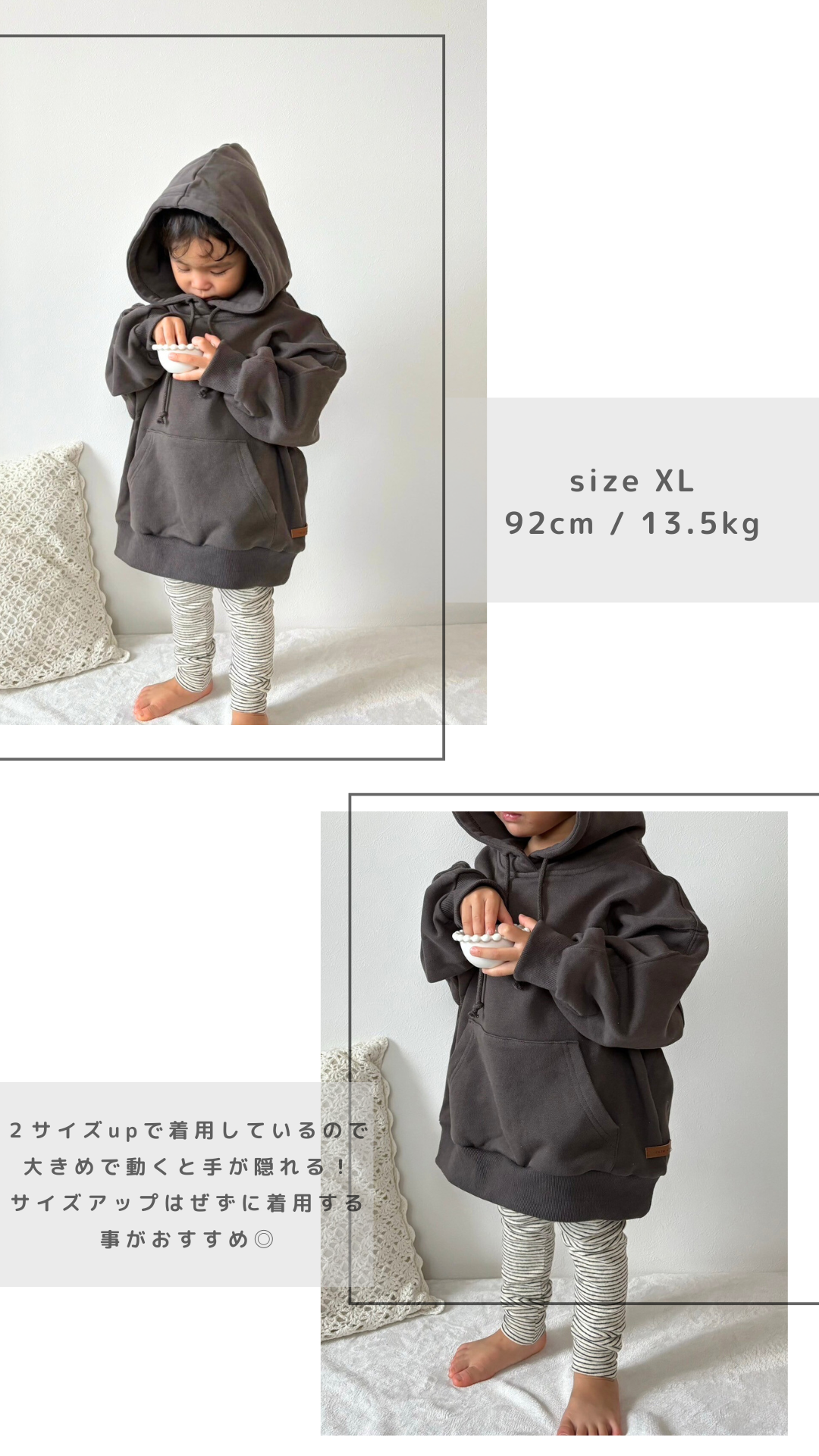 unem.original " heavy big hoodie "