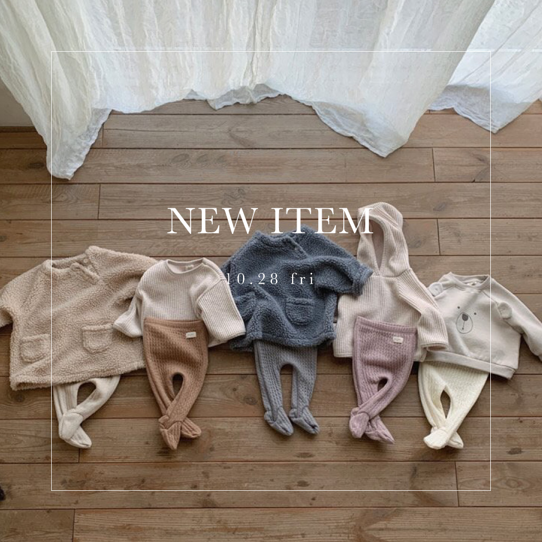 10.28 fri new item in