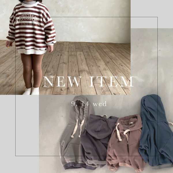 9.14 wed new item in