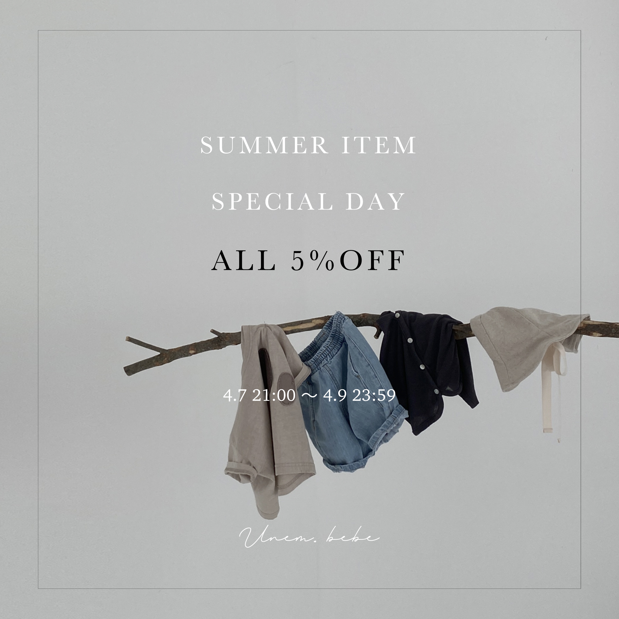 summer collection start!!