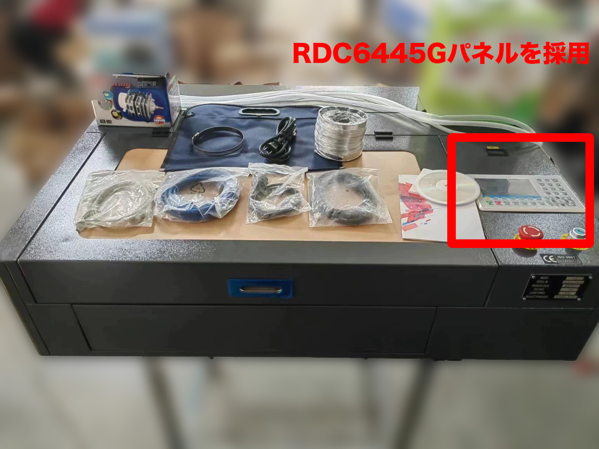 K4060G商品改良について【日本語対応になりました】