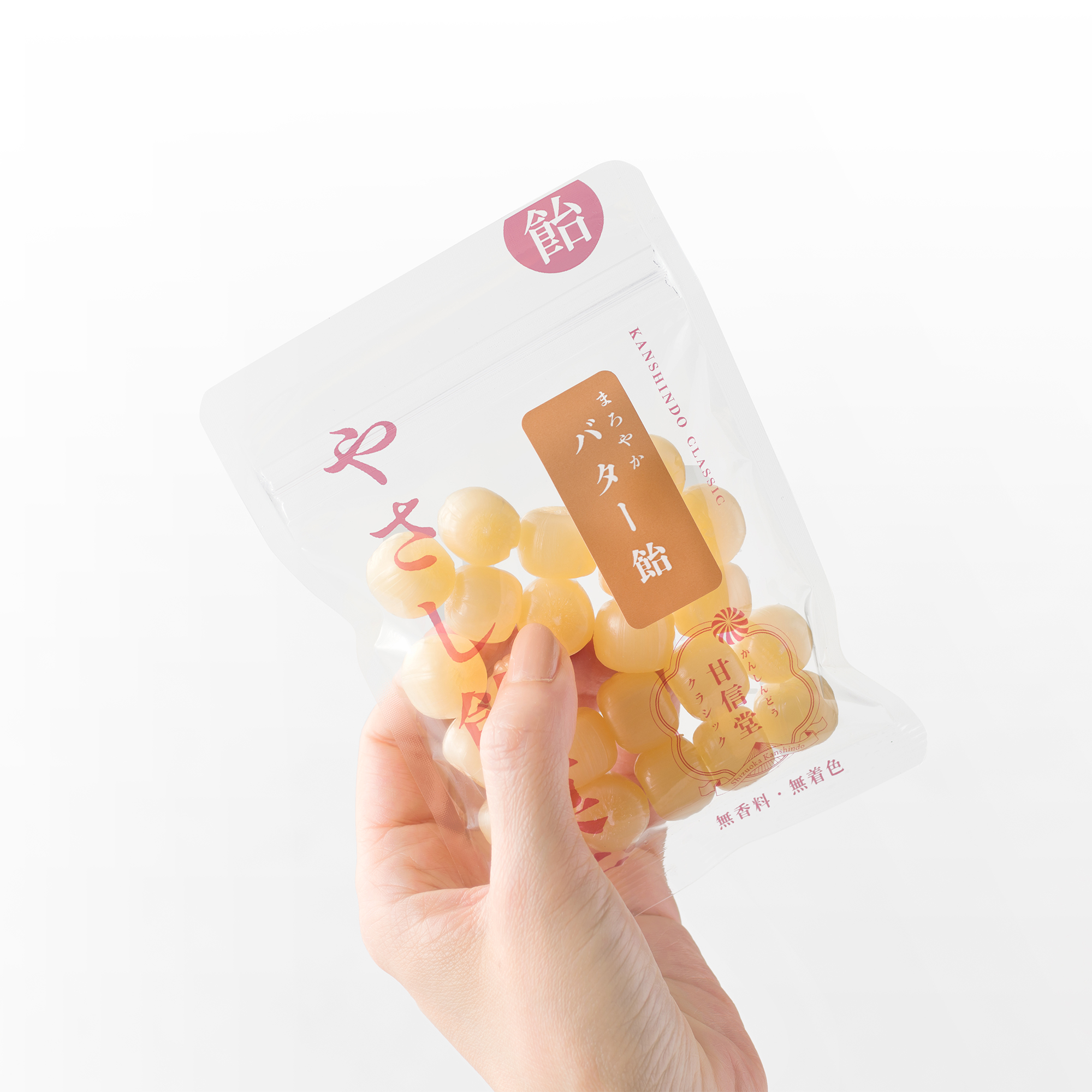 甘信堂クラシックオンラインショップ　まろやか バター飴プレゼント！！