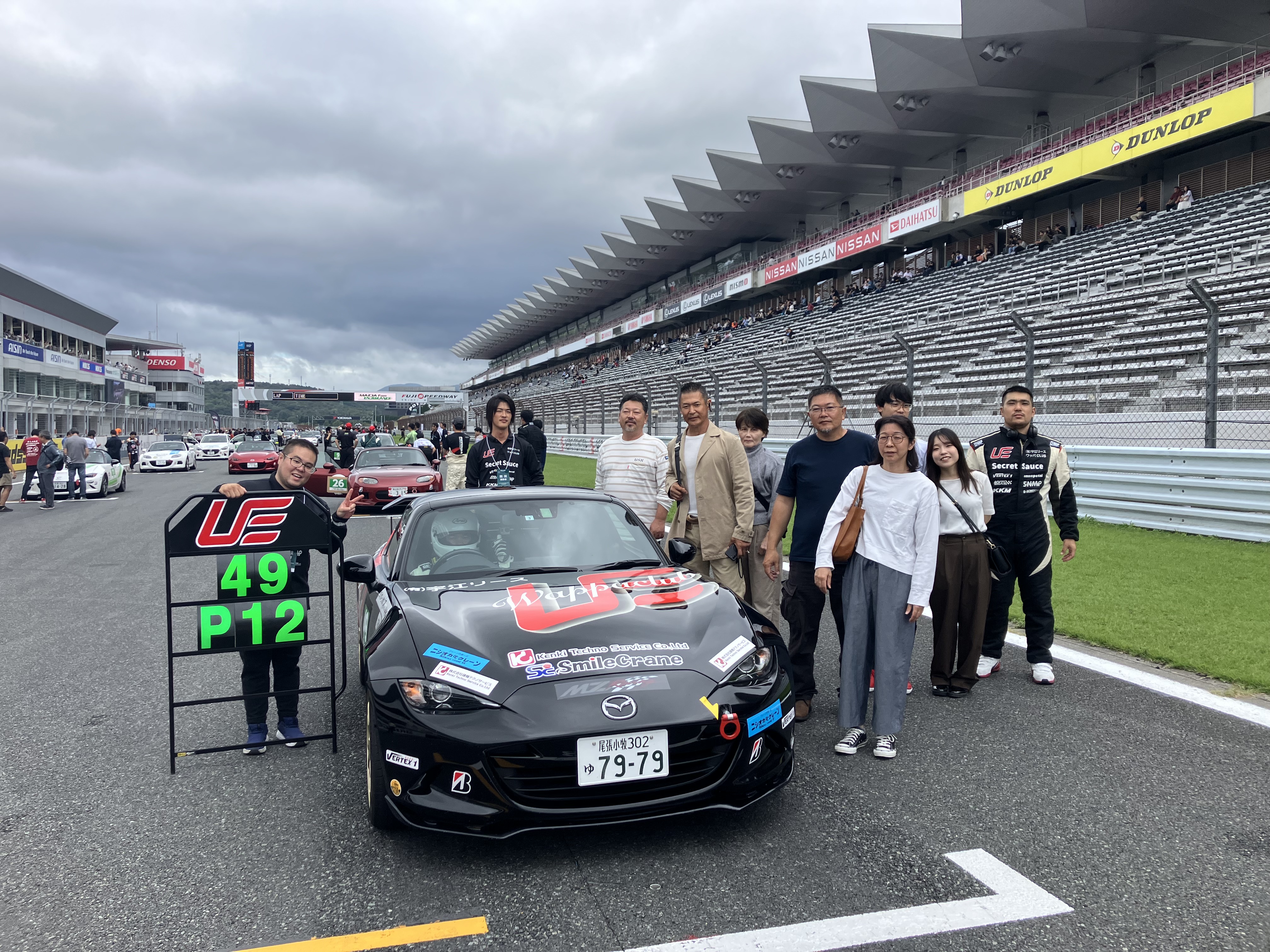 2025 マツ耐 Rd.5 静岡ラウンド レースレポート
