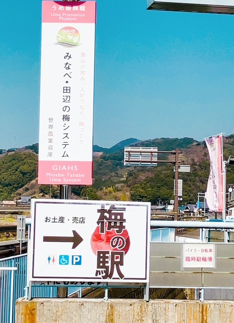 配達風景