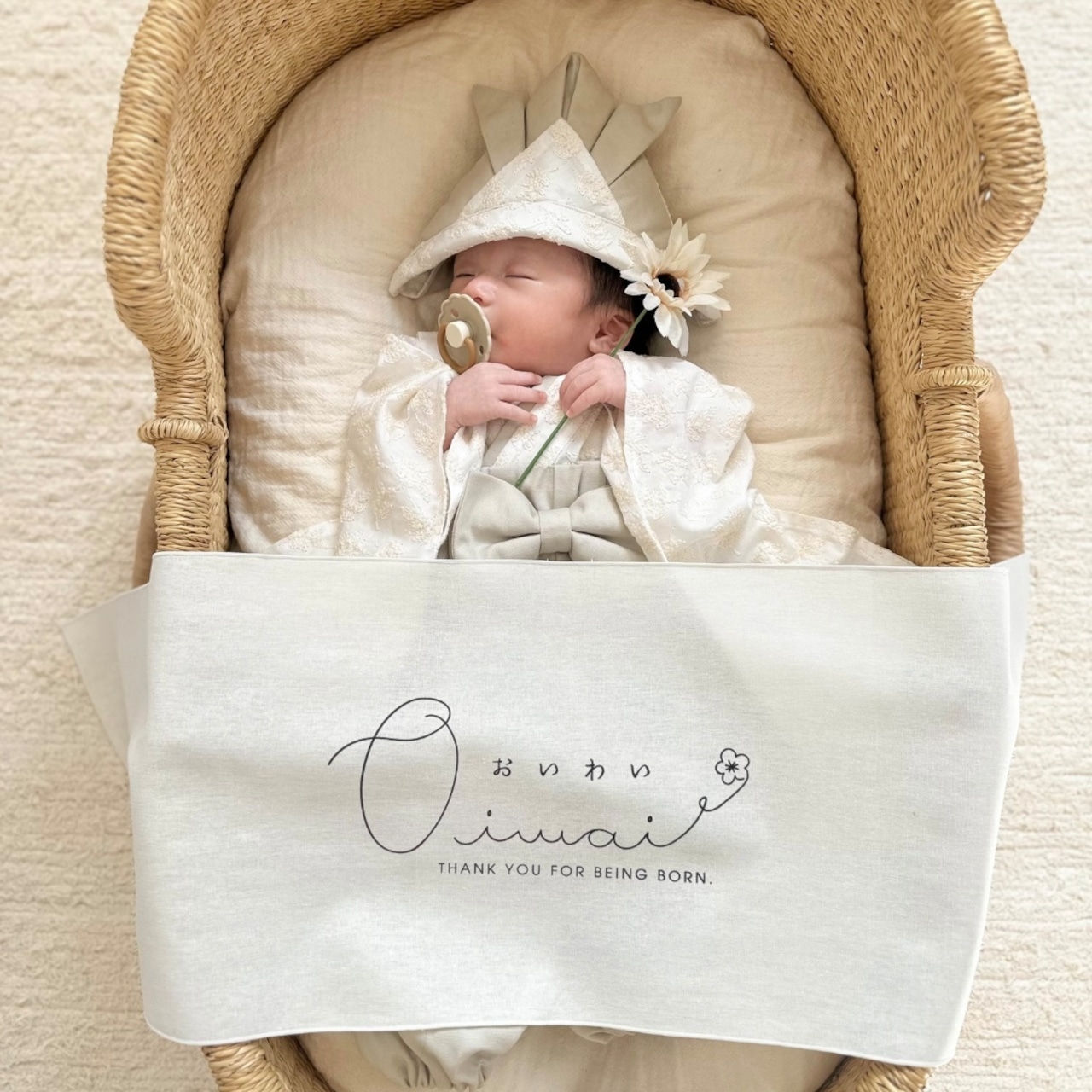 産まれてから1年間の記念日を、ベビー袴で