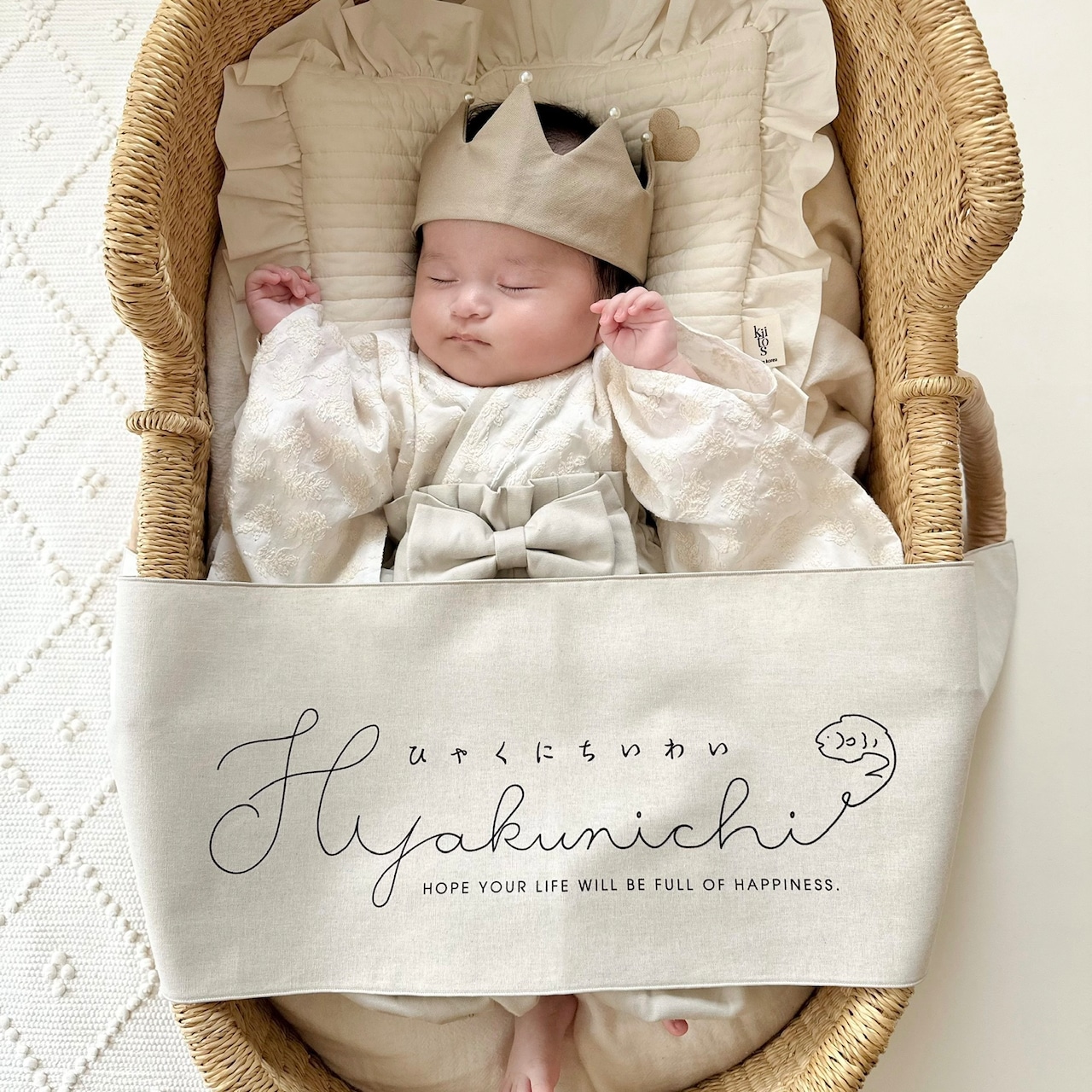 お祝いの瞬間を、写真に残したい KANAKANAのナチュラルタペストリー特集