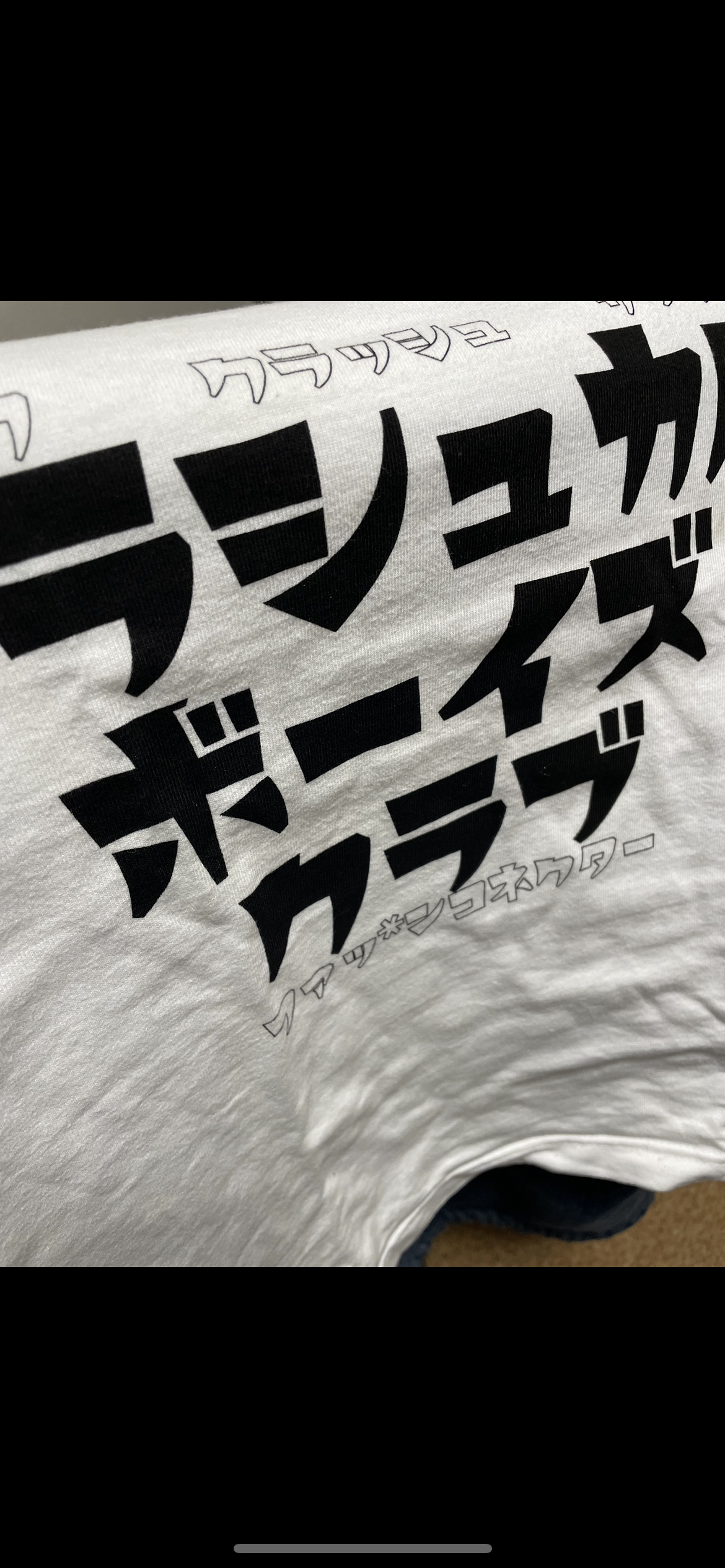 染み込み染み子。宜しくお願い申し上げ。