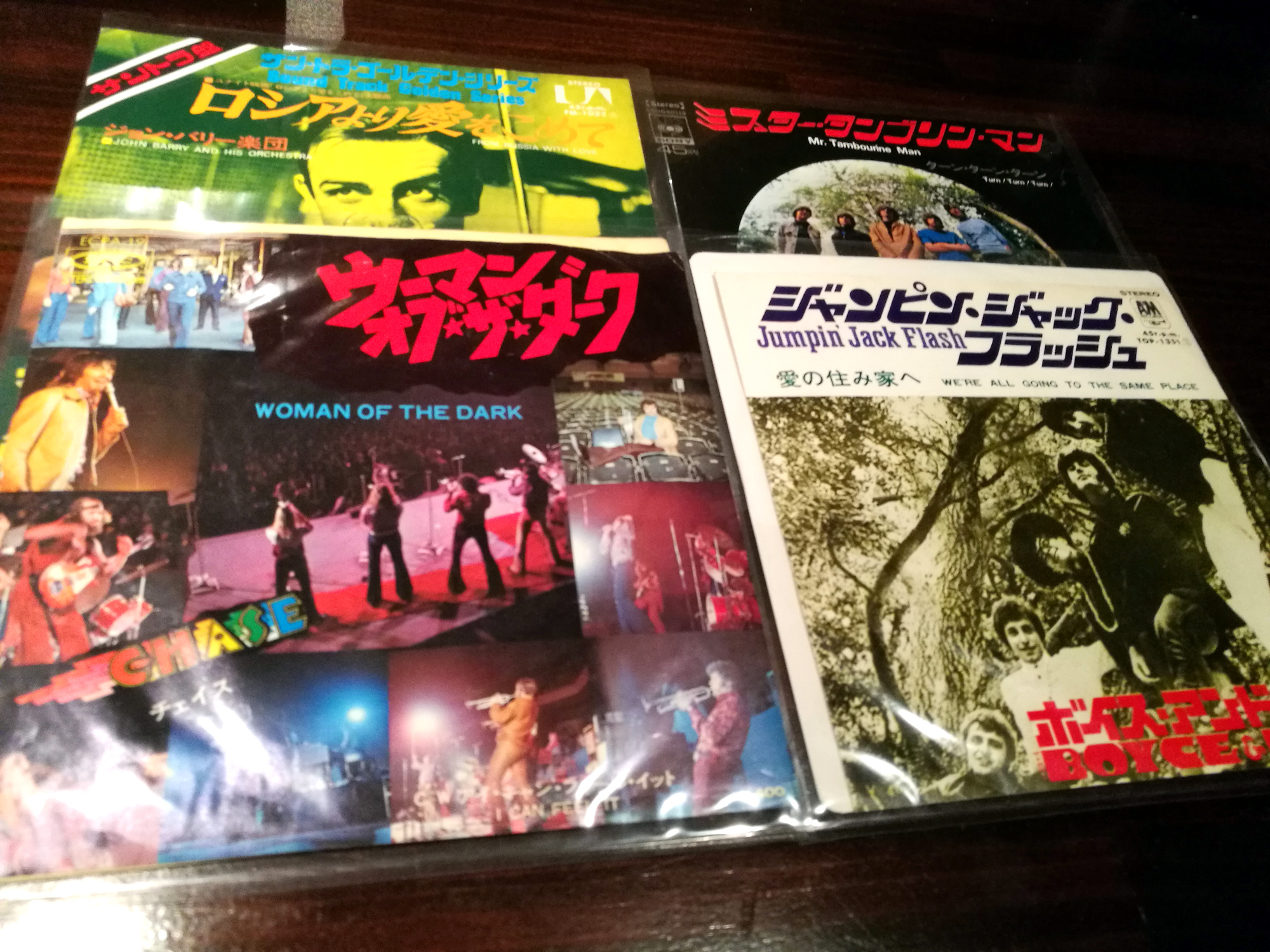 『7'' Boyce and Hart / Jumpin' Jack Flash 日本盤』：販売済