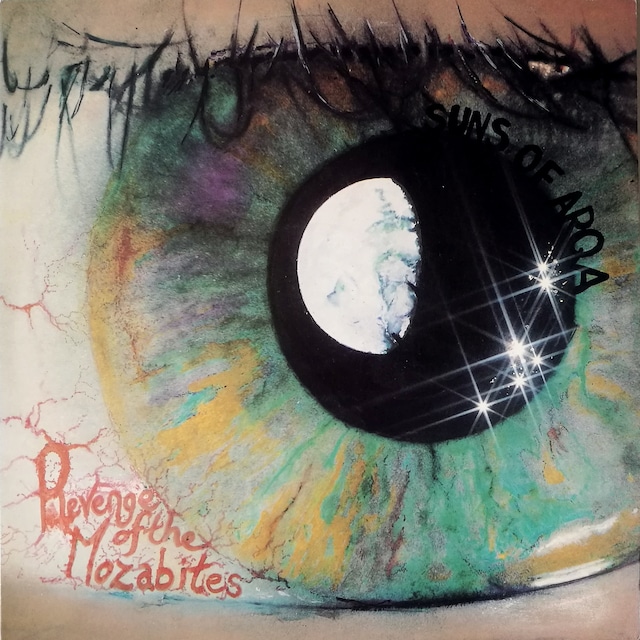 『LP Suns Of Arqa / Revenge Of The Mozabit '80』：販売済