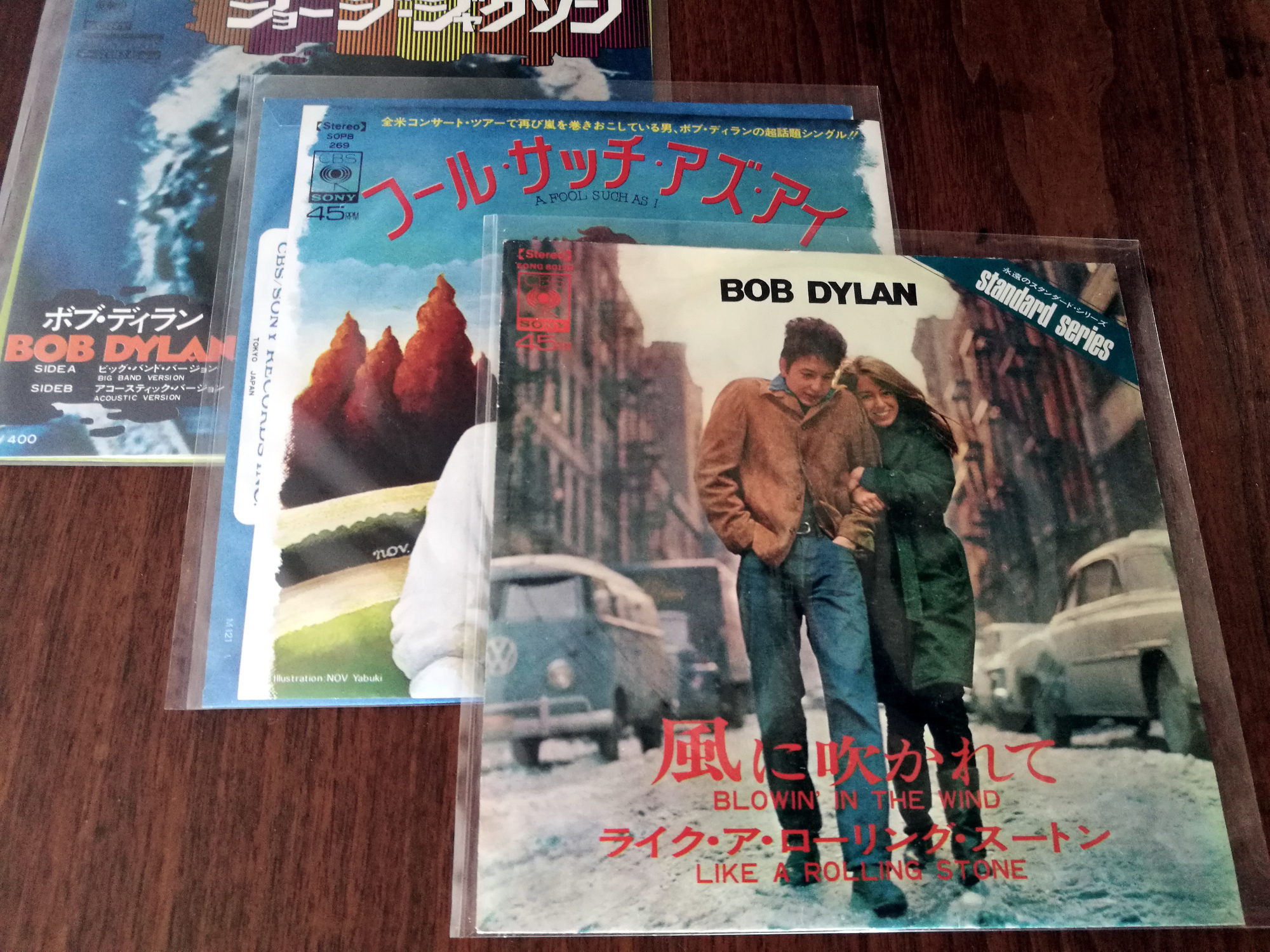 Bob Dylan：国内45回転シングル盤