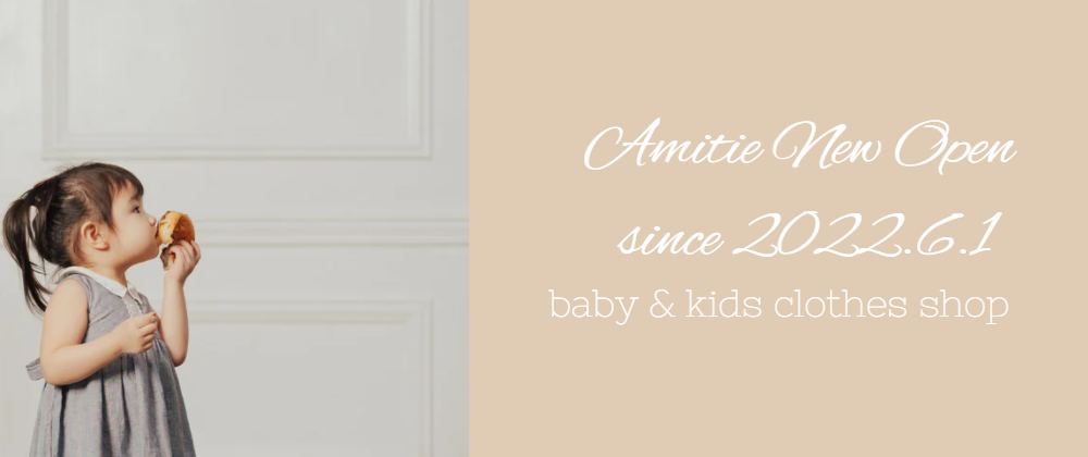 shop new open!